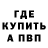 Кетамин VHQ Plus Lemon