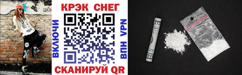 hydra как войти  Грайворон  Кокаин Эквадор  купить наркотики сайты 