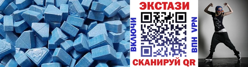 даркнет сайт  Грайворон  Экстази mix 