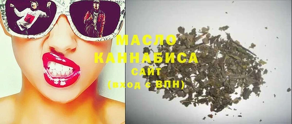 PSILOCYBIN Абинск