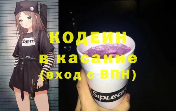 бошки Алексеевка