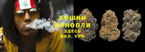 круглые Абаза