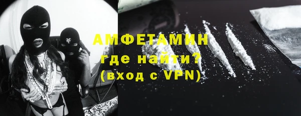 PSILOCYBIN Абинск