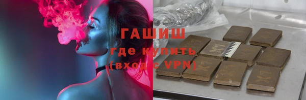PSILOCYBIN Абинск