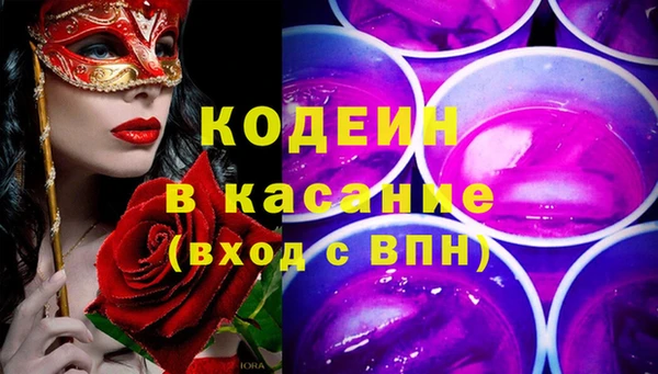 PSILOCYBIN Абинск