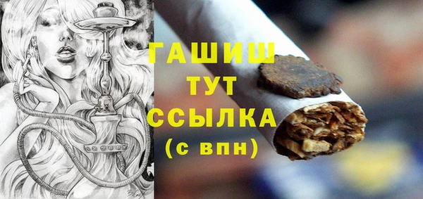 PSILOCYBIN Абинск