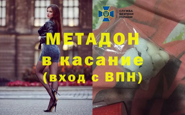 бошки Алексеевка