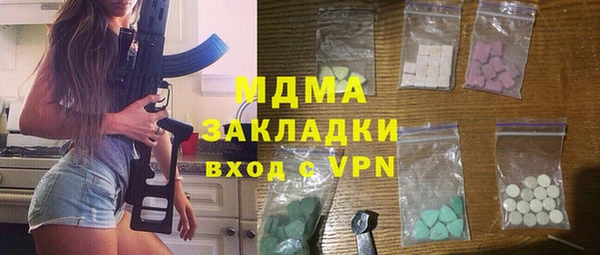 метадон Алексин