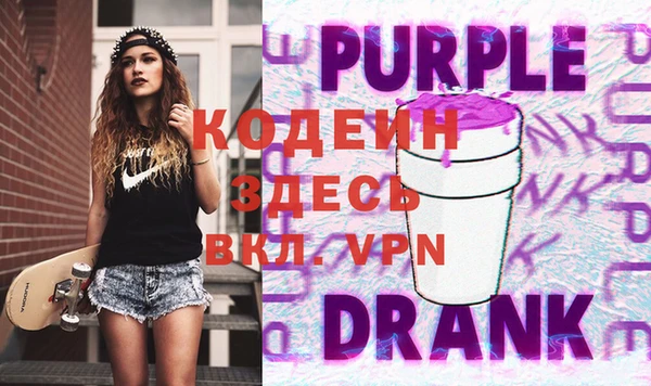 spice Алзамай