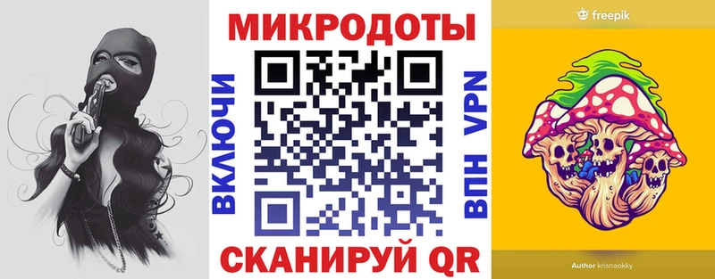 Галлюциногенные грибы мицелий  сколько стоит  Грайворон 